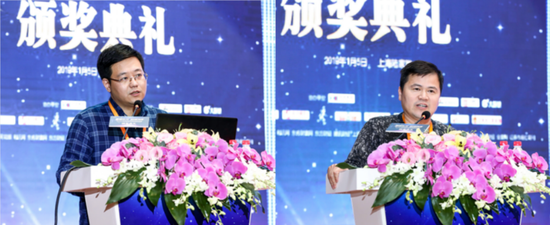 南京火南资产总经理陈杨(左) 黑色系期货投资冠军于忠(右)
