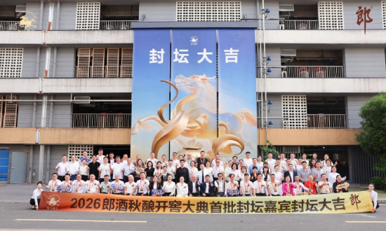 上市一周年，龙马郎昂扬向上龙马奔腾！