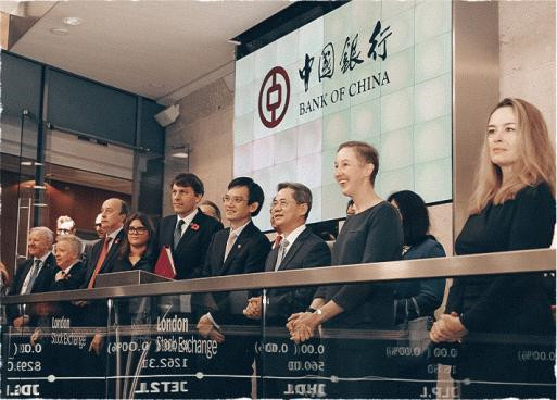 2021年11月12日,中国银行在伦敦证券交易所举行6只可持续发展类(ESG)债券上市挂牌仪式,金额合计达22亿美元。