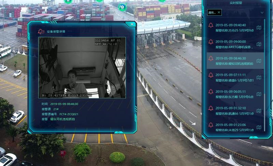 图为中国联通在福州港打造的5G港口大型作业设备主动安全驾驶辅助系统