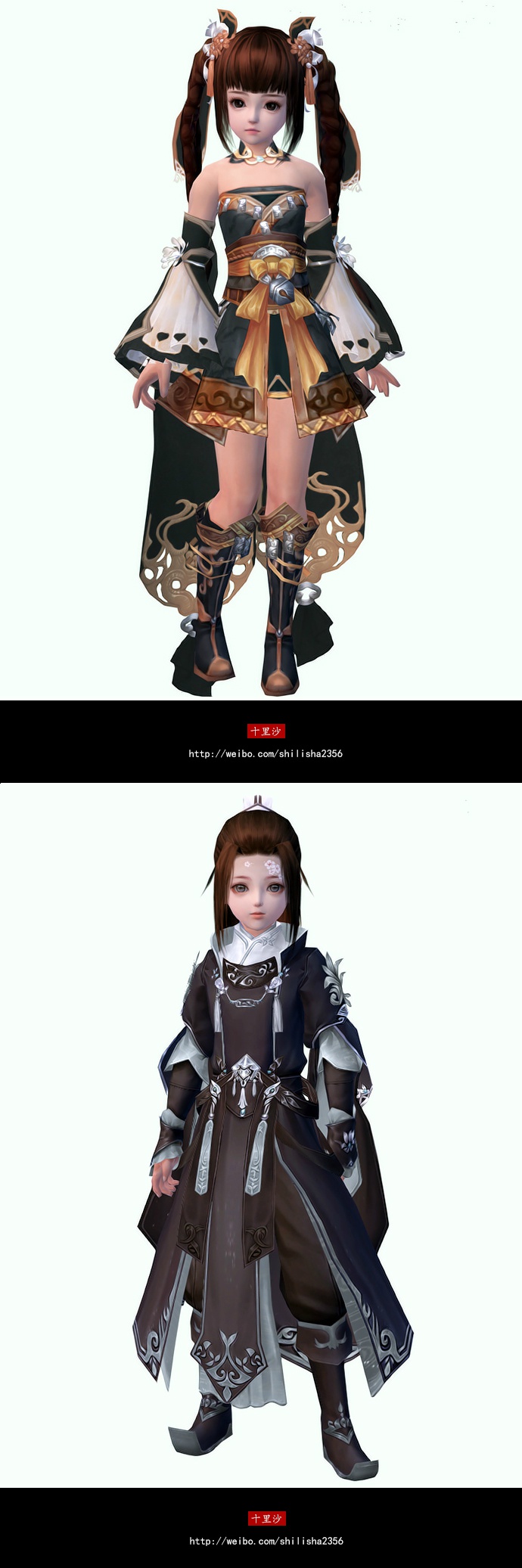 十里沙作品 《剑网3》正太萝莉青梅竹马两小无猜