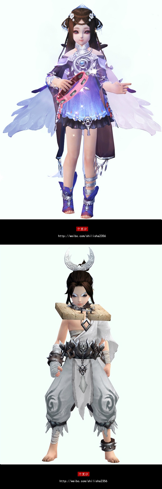 十里沙作品 《剑网3》正太萝莉青梅竹马两小无猜