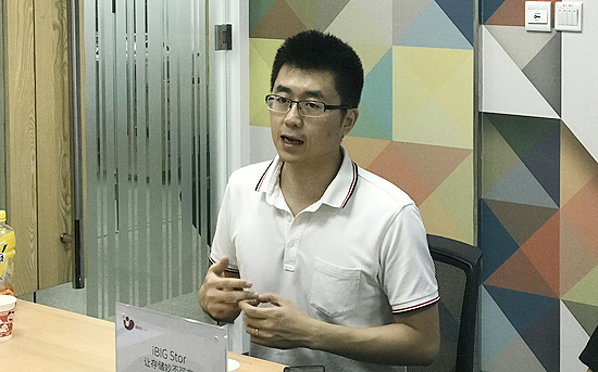 战鹏州,艾比格特联合创始人