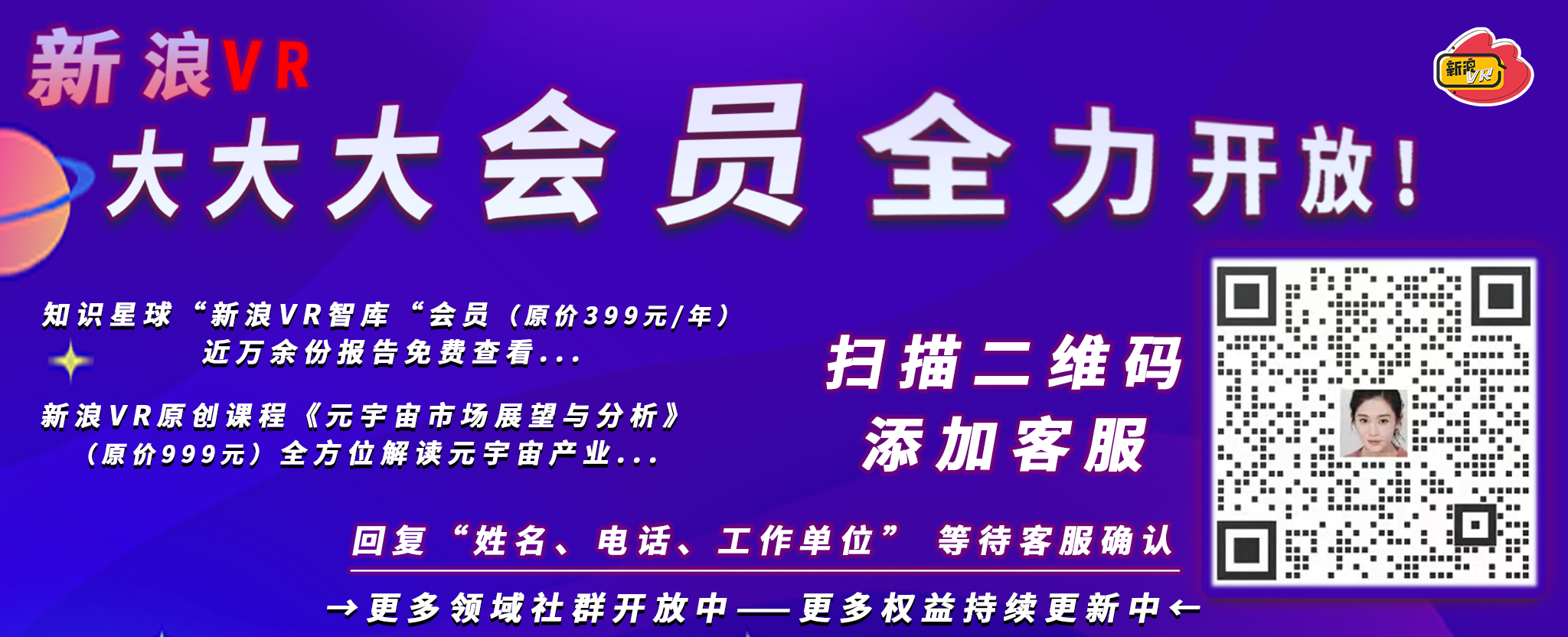 以太坊的核心价值在于联盟链_以太坊是公链还是私链_2020以太坊后未来价值