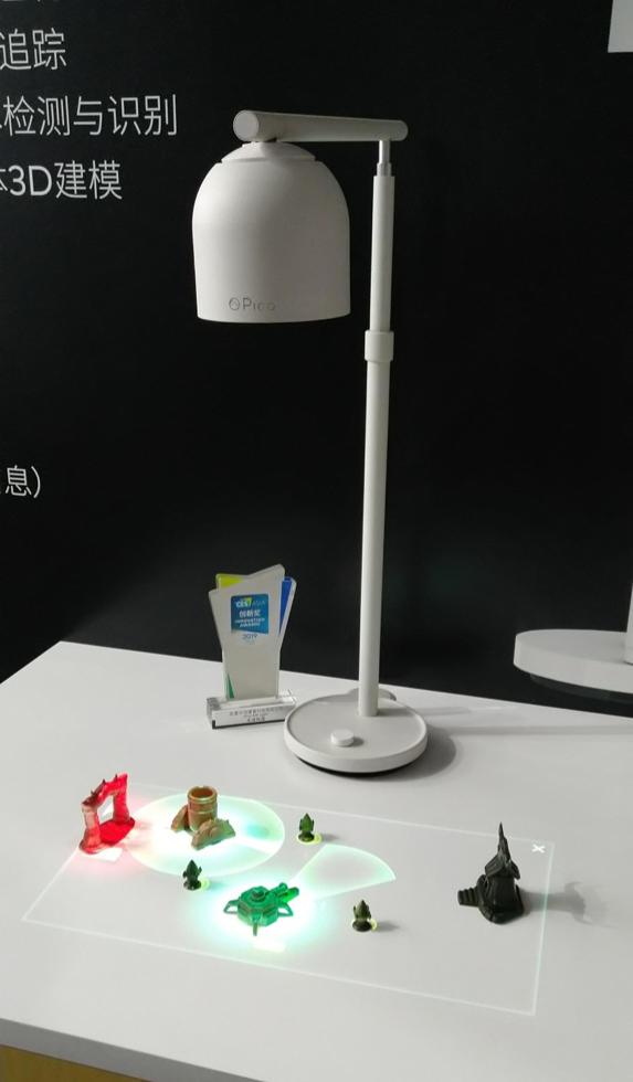 Pico Air Light荣获CES Asia 2019创新奖殊荣,现场展示