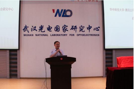 骆清铭副校长为研究中心成立致词