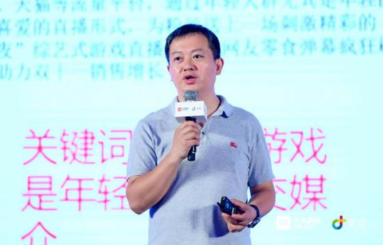海云互联科技有限公司CEO | 沈阳