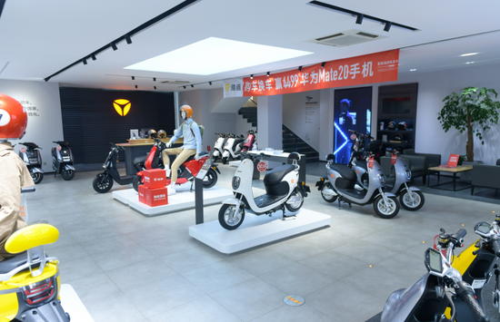 雅迪“更高端”战略成就耀眼战绩 持续领跑行业