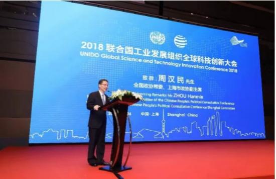 ȫ�����f(xi��)<span style='background-color: #b5d324'>��ί</span>���Ϻ������f(xi��)��<span style='background-color: #b5d324'>��ϯ</span>�ܝh��