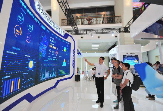 以人工智能为核心 打造智慧城市新样本