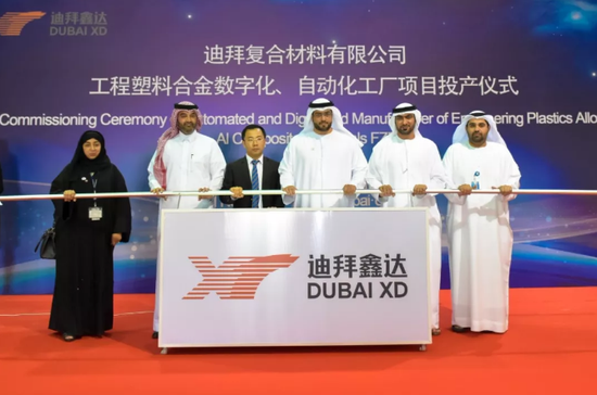 �Ї����_�Ж|���ع������ϺϽ�(sh��)�ֻ����Ԅӻ����S�ĿͶ�a(ch��n)