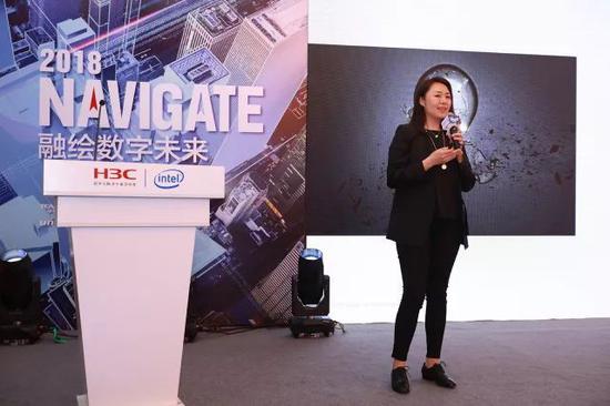 Gartner研究总监相斌斌
