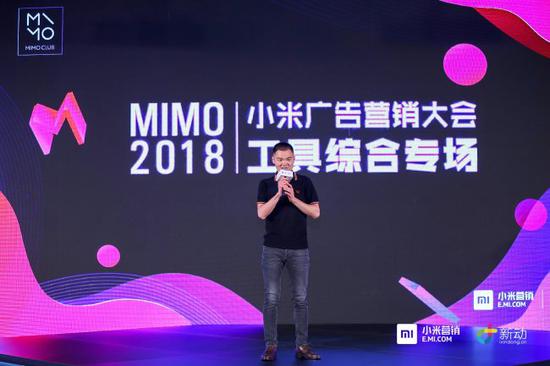 万象新动CEO | 易平川