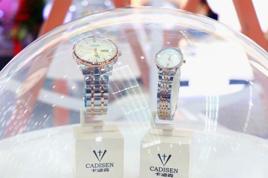 追求“腕”美，勇往“职”前|卡迪森携新品亮相深圳国际钟表展(图4)