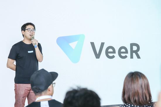 叶瀚中-VeeR 联合创始人兼 CEO
