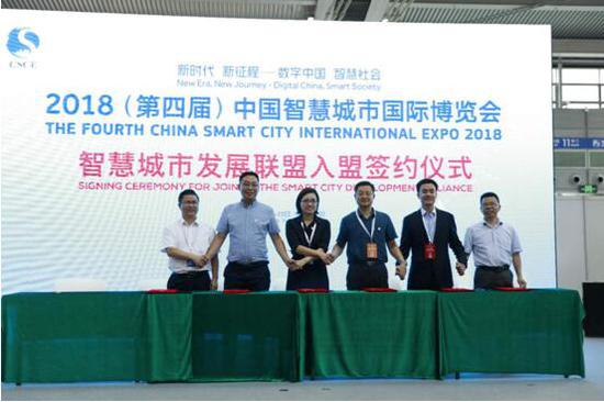 AIpark()ʼƾ(Ҷ)ϯǩԼʽֳ