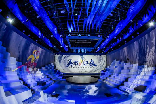 Я����С��ͯ���ָ��£�����֮�Ҵ����칬ϵ����ȼ�й�ʱ��