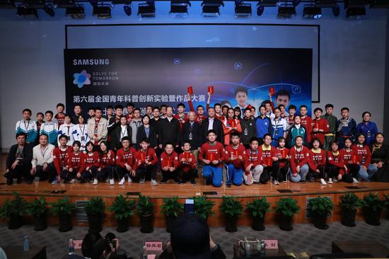 第六届全国青年科普创新实验暨作品大赛北京区复赛颁奖仪式
