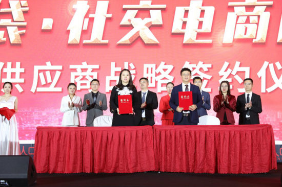 超人口袋_凯儿得乐旗下社交电商平台超人口袋正式上线