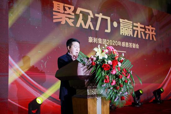 为改革开放歌唱，豪利集团与国家级艺术家答谢晚会在深成功举办