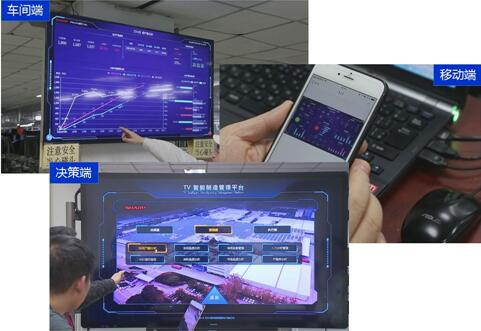 图五:项目现场展示图