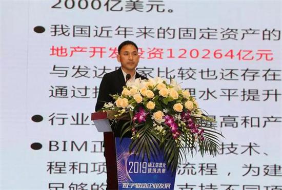 重庆市住建委质量监督总站总工办主任,教授级高级工程师谷军