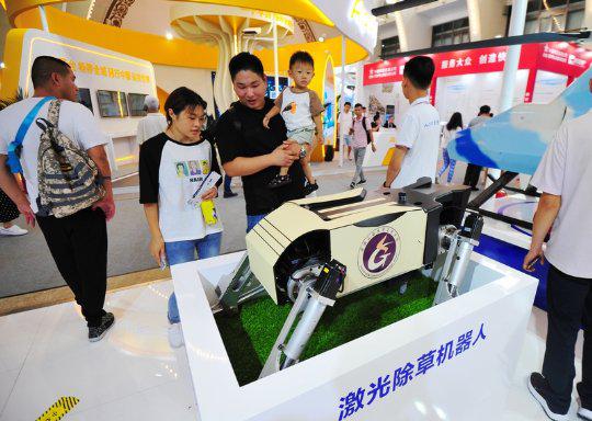 以人工智能为核心 打造智慧城市新样本