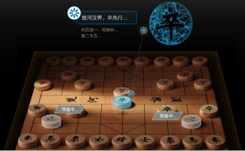 爱普生Moverio AR SDK帮你实现与现实世界的识别和交互