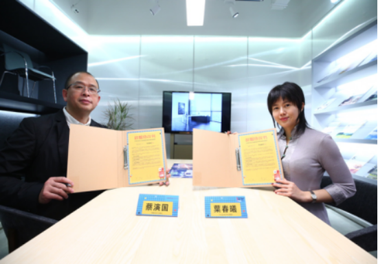 Young Bird Plan սԺǴ¹δ