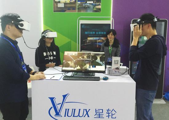 政策引领  VR教育未来看好