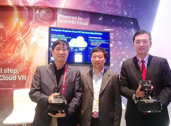 华为在2018世界移动大会展示5G Cloud VR原型机