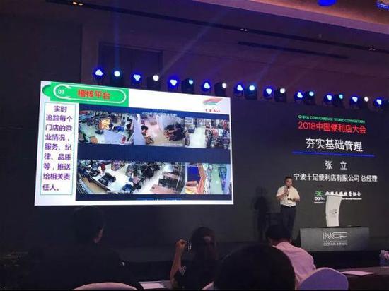 门店会员营销锦上添花