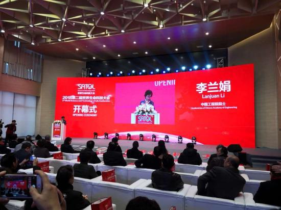 �й�����Ժ������Ժʿ