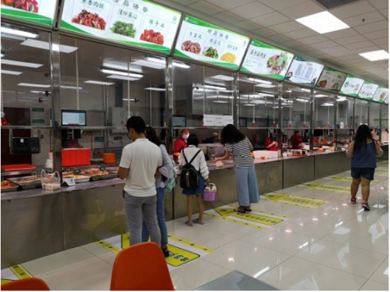 天津中医药大学学生食堂