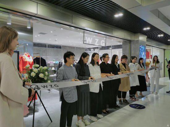 wzg文作集全国首家旗舰店今日登陆杭州大厦