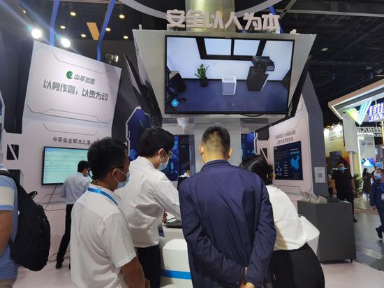 |第六届军博会开幕，中孚信息为军队信息安全提供“智”引擎