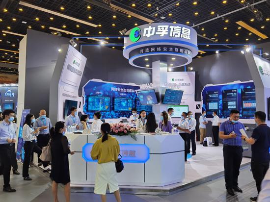 |第六届军博会开幕，中孚信息为军队信息安全提供“智”引擎