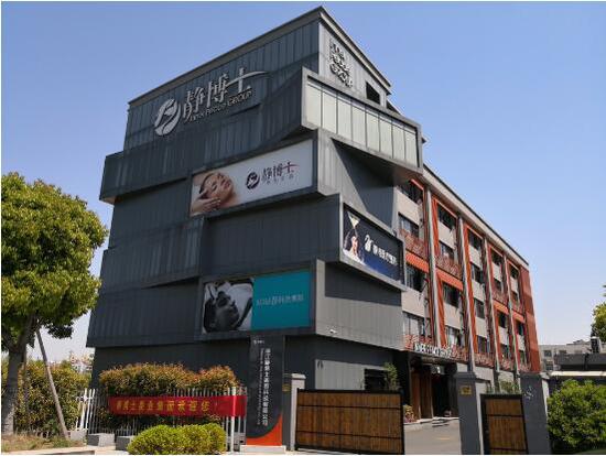 静博士:用“互联网+物联网+大数据”管理美容业