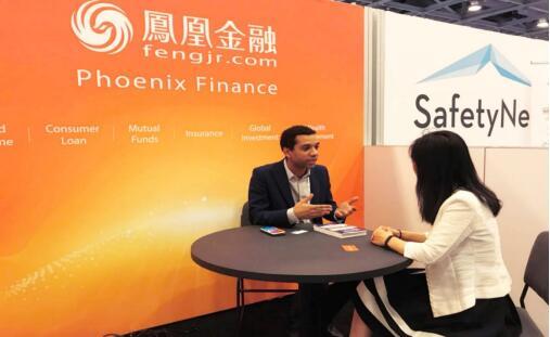 凤凰金融亮相朗迪美国峰会