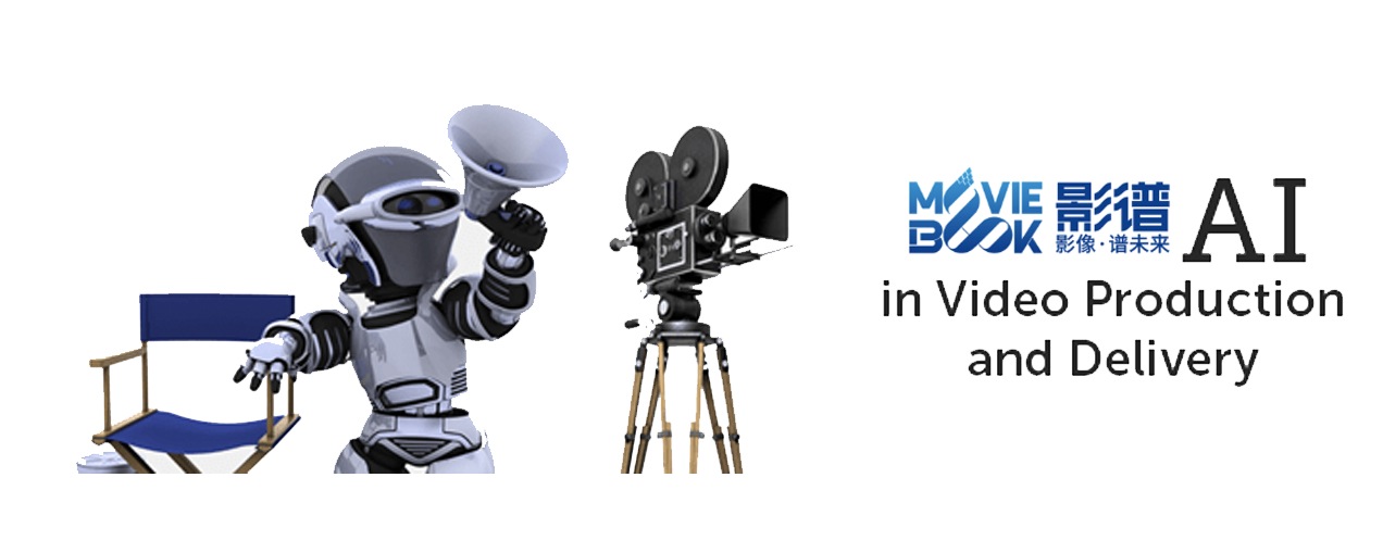 影谱科技发布VideoAI生产引擎制作品质可媲美影视级别