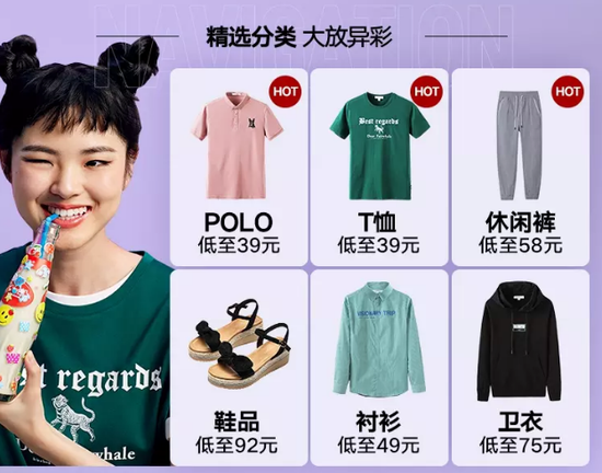 3۷ⶥ ȫƷ<a href=http://www.cosmostyle.com.cn/ target=_blank class=infotextkey></a>׼۷