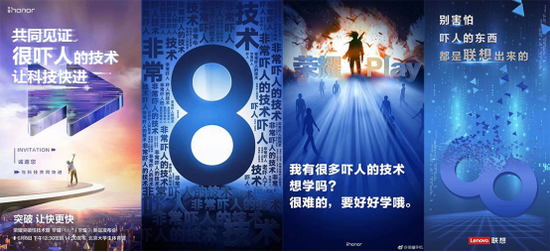 联想Z5与米8大比拼:现实版的奥特曼打小怪兽