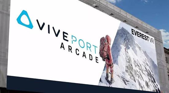 2016年4月，随着HTC Vive的正式发售，Vive也顺势推出了自己的VR内容平台Viveport。