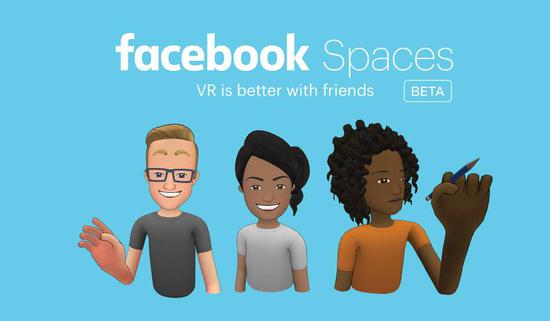 既然是一款由社交巨头打造的VR社交平台，所以，就算墙比天高，我们也需要对Facebook Spaces一探究竟。