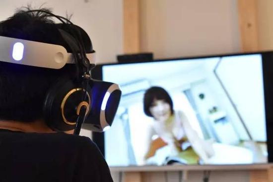 Ps vr dmm discount