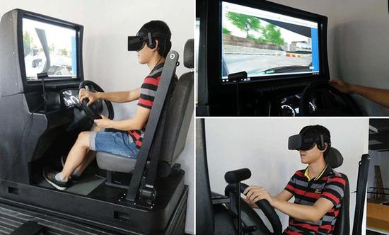 某VR学车系统