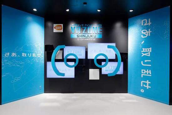 VR ZONE新宿VR体验店入口处