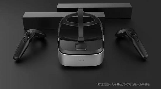 目前,我们也拿到了一套单基站定位版,下面就是上手体验。