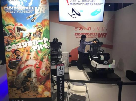 VRZONE二层,人气最高的《马里奥赛车VR》