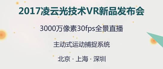 点击“阅读原文”，即刻报名发布会